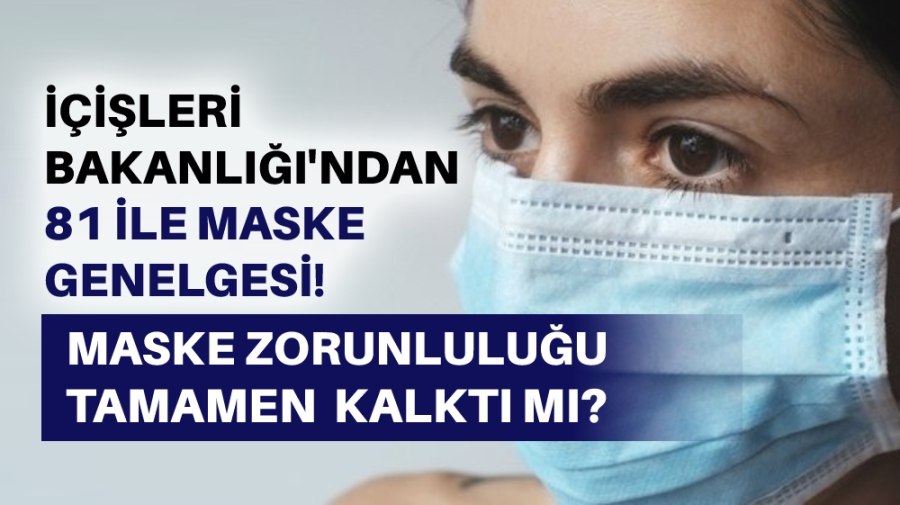 İçişleri Bakanlığı