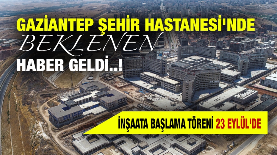 Gaziantep Şehir Hastanesi