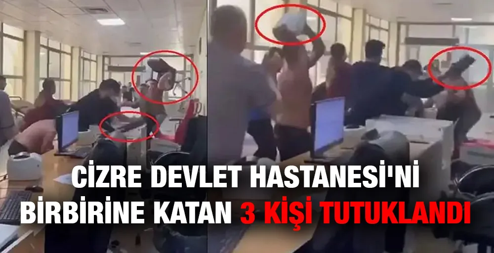 Cizre Devlet Hastanesi