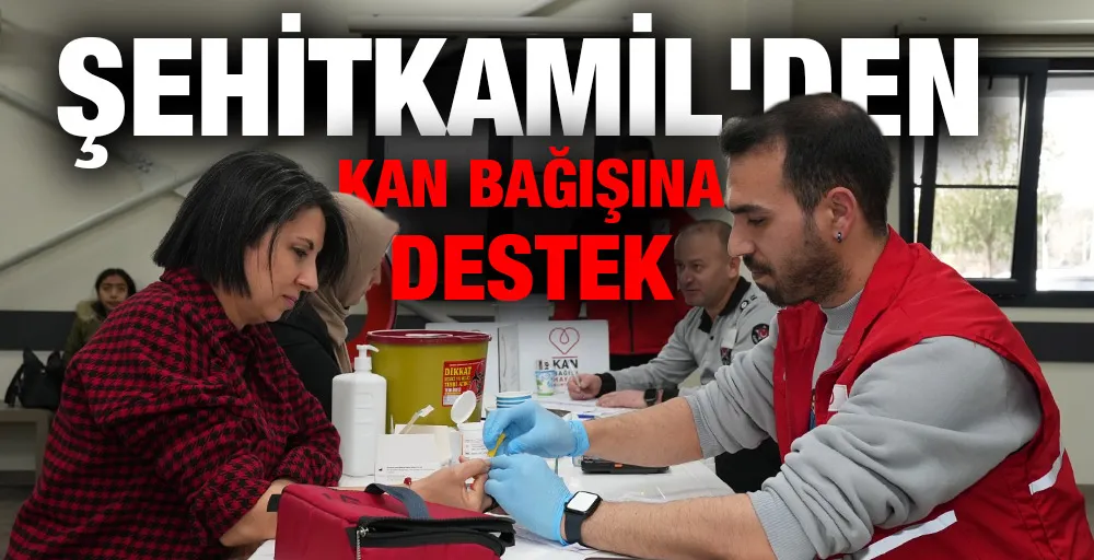 ŞEHİTKAMİL