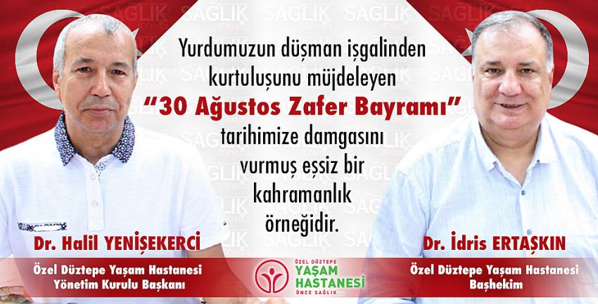 30 Ağustos Zafer Bayramı Kutlu Olsun