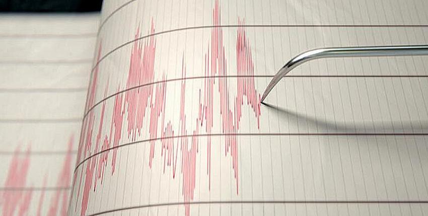 Elazığ’da deprem oldu...