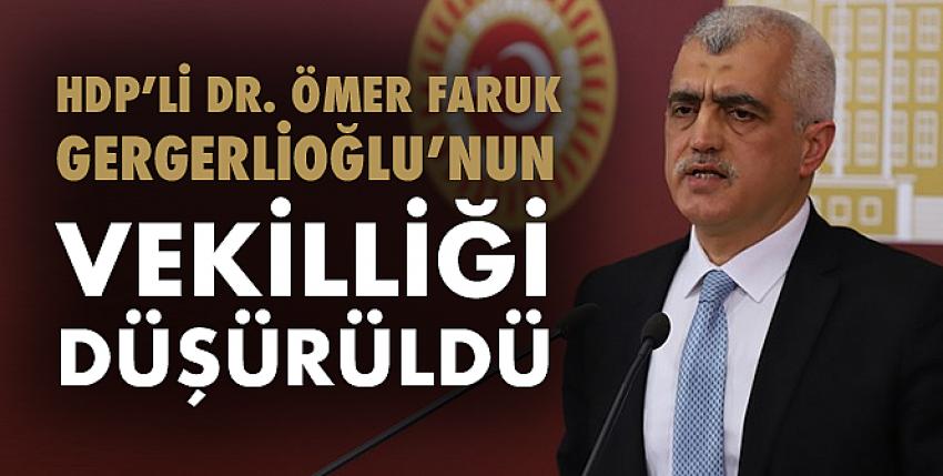 HDP