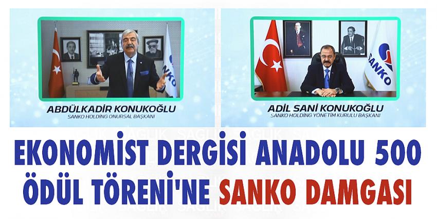 Ekonomist Dergisi Anadolu 500 Ödül Töreni’ne SANKO Damgası