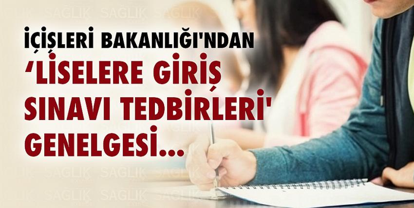 İçişleri Bakanlığı