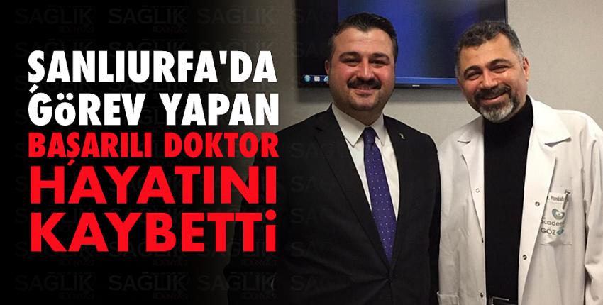  Prof. Dr. Mustafa Güzey hayatını kaybetti