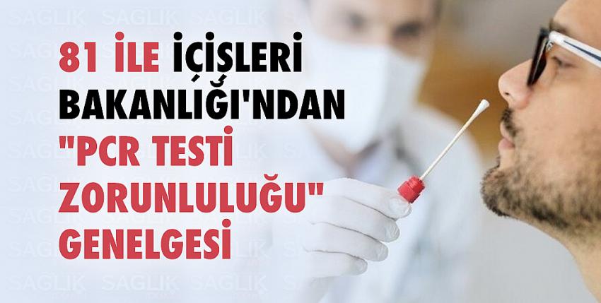 İçişleri Bakanlığı