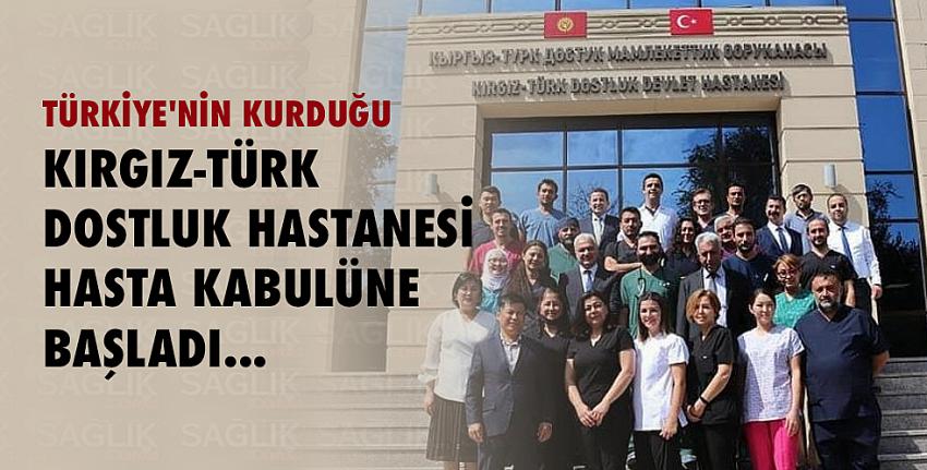 Türkiye