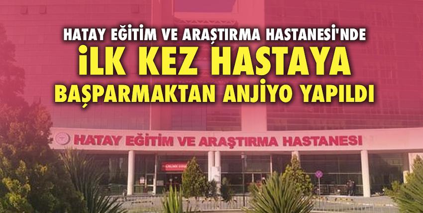 Hatay Eğitim ve Araştırma Hastanesi