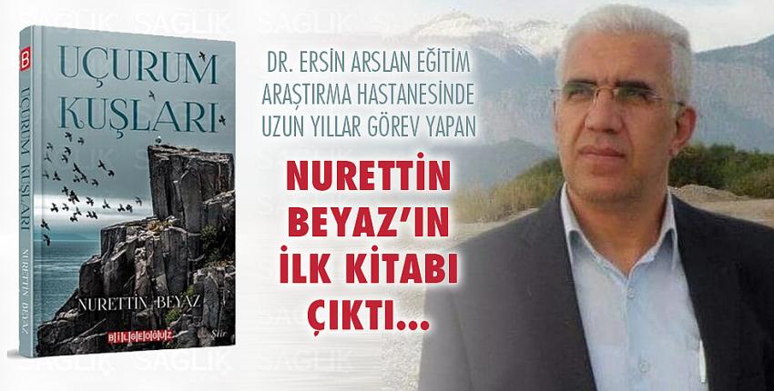 Nurettin Beyaz