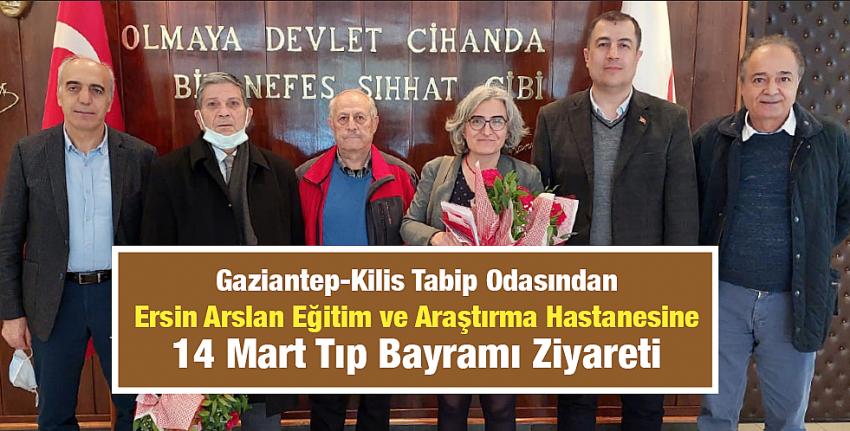 Tabip Odasından Ersin Arslan E.A.Hastanesine 14 Mart Ziyareti