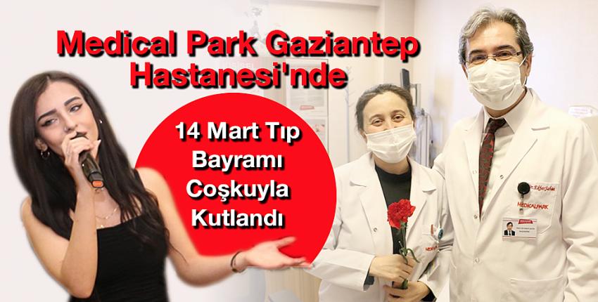 Medical Park Gaziantep Hastanesi