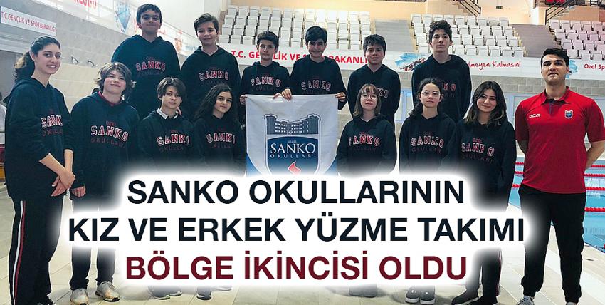 SANKO Okullarının Kız Ve Erkek Yüzme Takımı Bölge İkincisi Oldu